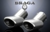 BRAGA�ʥ֥饬�� �ץ�ߥ���ޥե顼���å���������2��31/30���������륷��Ŭ���2�ܥ��åȲ��ʡ��ڥ���ȥ��