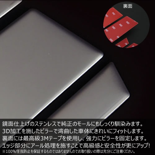 �����ȥ�åȥե꡼����ꥸ��� �ϥ����졼�� ��å��ԥ顼�ѥͥ뢣��륻�ǥ����٥�� E���饹 W124��6�ԡ����ڶ��� ���ƥ�쥹 VIP �饰���奢�꡼ ������ 3D�ۡڥ���ȥ��