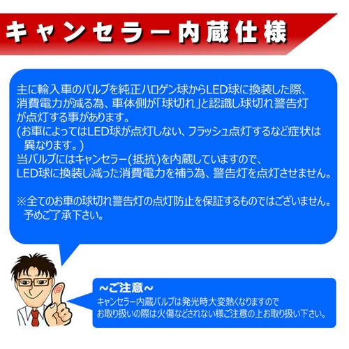 LED T1042mm 3åSMD 3Ϣۥ磻ȯ1Ĳʢ٥ BMW ǥ VW ֤͢Υ饤󥹥 ɥƥ Х˥ƥפʤɤ ¢ CANBUS Х ͢  ڤ ٹ ɻ ˥ ȥ