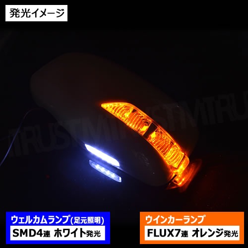 ե꡼ꥸ LED󥫡ߥ顼 ࡼ L175 ̤ 륫  ߥ顼󥫡̤б ȥ