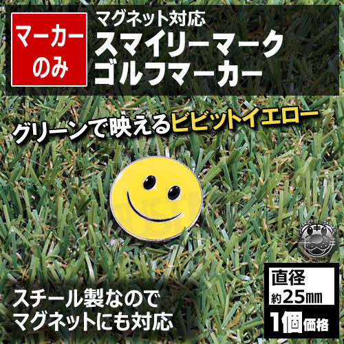 ����եޡ����� ���ޥ��꡼�ޡ��� ���꡼��ޡ����� �ޥ��ͥåȥޡ����� �ܡ���ޡ����� ���� �������� ��° ��ޯ�� ���襤�� ����饯���� ��ǥ����� ��� ͽ�� ���ȥå� ñ�� �¤� ����� �ޡ����� ����ڷ��� ����� ���� �ڥ���ȥ��