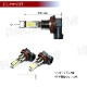 ݾ 2 ط LED ե ۸  Ĵ ǽ COB 1300롼 ȯ顼 ۥ磻  ߥҡȥ󥯺 H8 H11 H16 12V 1300lm  6000K  3000K ȥ