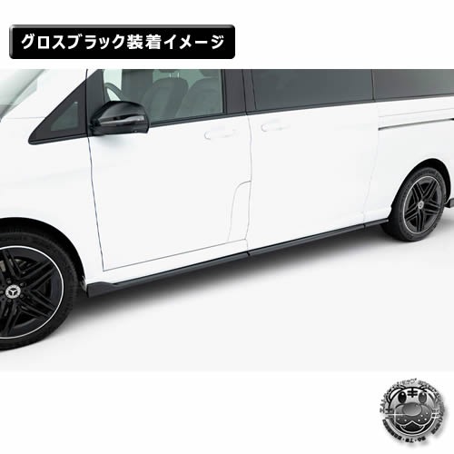 �ڼ�����ȯ���ʡۥޥ����ȥ�ǥ����� MERCEDES BENZ V AMG-LINE W447 (2024-) ���� �����ɥ������ȥǥ��ե塼���� ver2 �������ȥ���󥰥С������ �������֥�å��ڥ�륻�ǥ� �٥�� ��åץ��ݥ��顼 ������ �� Maxton Design �ɥ쥹���å� �������� �ۥ���ȥ�