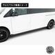 �ڼ�����ȯ���ʡۥޥ����ȥ�ǥ����� MERCEDES BENZ V AMG-LINE W447 (2024-) ���� �����ɥ������ȥǥ��ե塼���� ver2 �������ȥ���󥰥С������ �������֥�å��ڥ�륻�ǥ� �٥�� ��åץ��ݥ��顼 ������ �� Maxton Design �ɥ쥹���å� �������� �ۥ���ȥ�