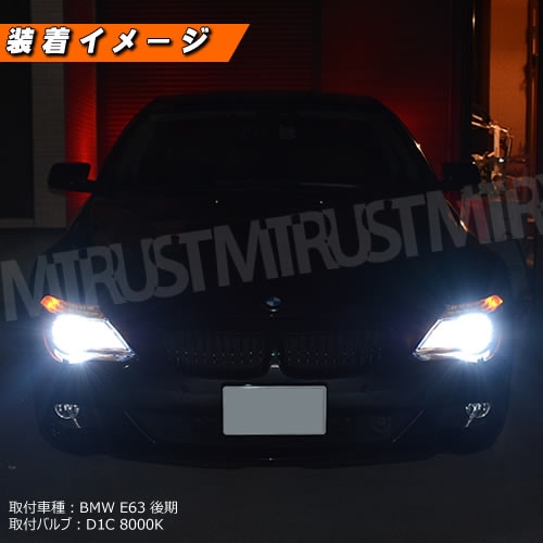 D1C(D1R/D1S) 35W 12V ͢ѹʼHIDХ21åȡ4300Kָб6000Kָб8000K10000K12000K15000K30000KۤġʼUVåȥ饹ѡ̵ۡڥȥ