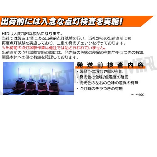 ʼ HIDХ D2C (D2R/D2S) 35W 4300K6000K8000K10000K12000K15000K30000K ᥿ޥȥ եåץбUVåȥ饹ѡڥȥ