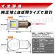 LED G14 BA9S ȼͷ 3å¢SMD 5Ϣ̤/¦̤ݢ롼 ޥåץ ˡۥ磻 ֥롼  ꡼å ԥ ġ1Ĳʡ     롼ۡڼưѡۡ1ݾաۡڥȥ