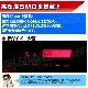LED T3�� �⵱��SMD 1Ϣ��1�Ĳ��ʡ� �᡼������䥨������ѥͥ� �������饤������ �����å����פˡ��ۥ磻�� �֥롼 ����� ���꡼�� ��å� �ԥ󥯤�������ġڥޥ�����LED �����ѡۡڼ�ư���ѡۡ��ݾ��աۡڥ���ȥ��