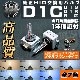 D1C(D1R/D1S) 35W 12V ͢ѹʼHIDХ21åȡ4300Kָб6000Kָб8000K10000K12000K15000K30000KۤġʼUVåȥ饹ѡ̵ۡڥȥ