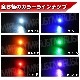 LED T3�� �⵱��SMD 1Ϣ��1�Ĳ��ʡ� �᡼������䥨������ѥͥ� �������饤������ �����å����פˡ��ۥ磻�� �֥롼 ����� ���꡼�� ��å� �ԥ󥯤�������ġڥޥ�����LED �����ѡۡڼ�ư���ѡۡ��ݾ��աۡڥ���ȥ��