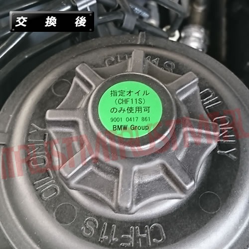 BMW BMW MINI ѥ凉 ꥶ֥ å 󥰥 O  ѥå ѥƥ 1Ĳ  32411128333б 32-41-1-128-333 ϳ  к ȥ