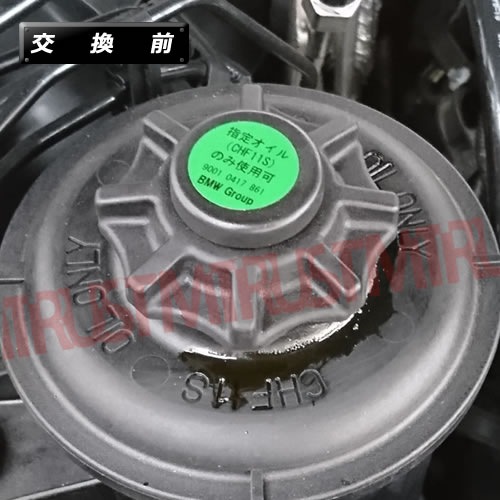 BMW BMW MINI ѥ凉 ꥶ֥ å 󥰥 O  ѥå ѥƥ 1Ĳ  32411128333б 32-41-1-128-333 ϳ  к ȥ