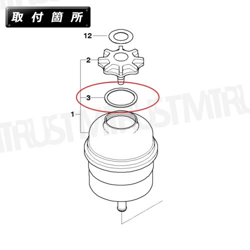 BMW BMW MINI ѥ凉 ꥶ֥ å 󥰥 O  ѥå ѥƥ 1Ĳ  32411128333б 32-41-1-128-333 ϳ  к ȥ