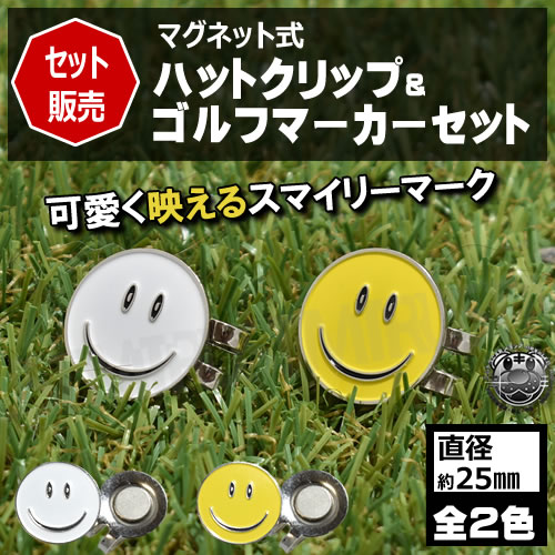 եޡ ϥåȥå å ޥ꡼ޡ ۥ磻  ꡼ޡ ޥͥåȥޡ ܡޡ    ° ޯ 襤 饯 ǥ  ȥå  ޡ   ڥȥ