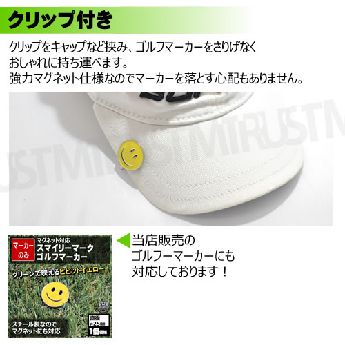 եޡ ϥåȥå å ޥ꡼ޡ ۥ磻  ꡼ޡ ޥͥåȥޡ ܡޡ    ° ޯ 襤 饯 ǥ  ȥå  ޡ   ڥȥ