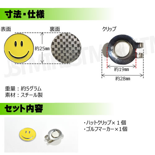 եޡ ϥåȥå å ޥ꡼ޡ ۥ磻  ꡼ޡ ޥͥåȥޡ ܡޡ    ° ޯ 襤 饯 ǥ  ȥå  ޡ   ڥȥ