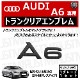 �����ǥ� A6 ���� �ȥ�󥯥ꥢ����֥�� �ޥåȥ֥�å��ڥꥢ�Хå� �ꥢ����֥�� �ȥ�󥯥���֥�� �ȥ�� ���ƥå��� ����֥�� �ĥ�̵�� �� audi�ۡڥ���ȥ��