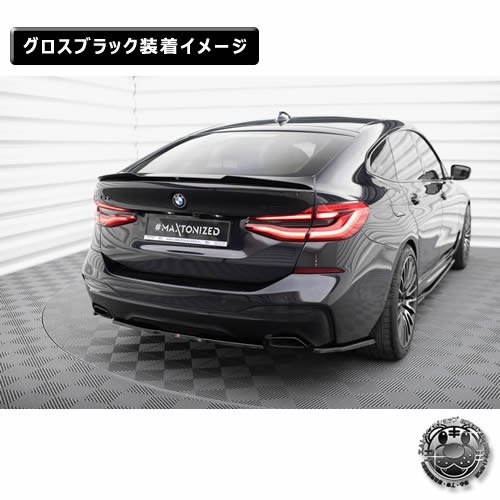 ڼȯʡۥޥȥǥ BMW 6꡼ G32 GT M-SPORT (2017-2020)  ȥꥢץå ֥åڥåץݥ顼   Maxton Design ɥ쥹å  ۥȥ