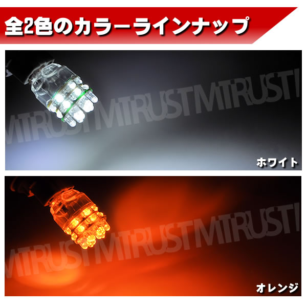 LED T20 󥰥 ˤ 24Ϣ å ԥ㤤ˤбʥ󥰥 Хå 󥫡פˡۥ磻 󥸤ġ1Ĳʡڹ⵱ 뤤 󥫡סۡڼưѡۡ1ݾաۡڥȥ