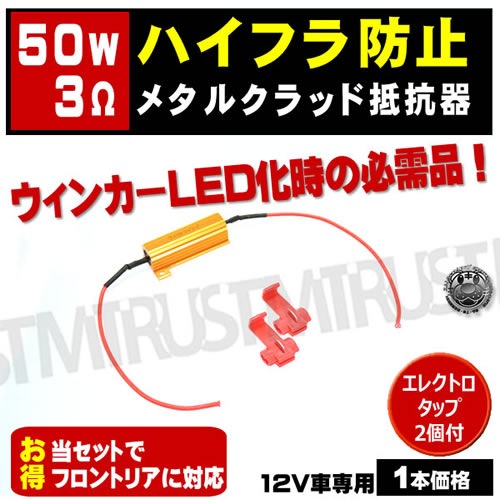 �ϥ��ե��ɻ� �񹳴� 50w 3�� 12V���� 1�Ĳ��� �����󥫡� LED����ɬ���� ���쥯�ȥ����å��աڥ�졼 �� 3������ �� �ϥ��ե��ɻ��񹳴� �ϥ��ե� �ٹ��� ��˥� ����󥻥顼 ���ڤ� �ٹ��� �ϥ��ե�å��㡼 ������� �᥿�륯��å� �� ����ȥ�
