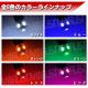 LED G14 BA9S �������ȼͷ� 3���å���¢SMD 5Ϣ���ն�����¦�̤���/���̤��ݢ��롼����� �ޥåץ��� ���ˡ��ۥ磻�� �֥롼 ����� ���꡼���å� �ԥ� ��������ġ�1�Ĳ��ʡ����� �� �� �� �� �롼��ۡڼ�ư���ѡۡ�1�����ݾ��աۡڥ���ȥ��