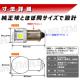 LED G14 BA9S �������ȼͷ� 3���å���¢SMD 5Ϣ���ն�����¦�̤���/���̤��ݢ��롼����� �ޥåץ��� ���ˡ��ۥ磻�� �֥롼 ����� ���꡼���å� �ԥ� ��������ġ�1�Ĳ��ʡ����� �� �� �� �� �롼��ۡڼ�ư���ѡۡ�1�����ݾ��աۡڥ���ȥ��