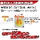 LED S25 󥰥 å¢SMD 27Ϣ(81Ϣ) 180 ʿԥԥ(BA15S) LEDݥ ȥåץ ʥ󥰥 Хå 󥫡פˢۥ磻 ֥롼  åɤġ뤤 Ȼ 󥫡ۡ1ݾաۡڥȥ