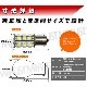 LED S25 󥰥 å¢SMD 27Ϣ(81Ϣ) 180 ʿԥԥ(BA15S) LEDݥ ȥåץ ʥ󥰥 Хå 󥫡פˢۥ磻 ֥롼  åɤġ뤤 Ȼ 󥫡ۡ1ݾաۡڥȥ