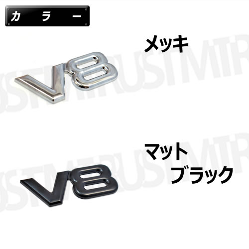 V8 å ֥ ° ᥿ ʤƼդǽ å ޥåȥ֥å    ʼ ѵ   Ω 3D ĥ֥ͭå  С ȥ  ֥ С ٥ BMW ȥ西 ˥å   ȥ