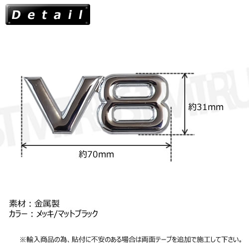 V8 å ֥ ° ᥿ ʤƼդǽ å ޥåȥ֥å    ʼ ѵ   Ω 3D ĥ֥ͭå  С ȥ  ֥ С ٥ BMW ȥ西 ˥å   ȥ