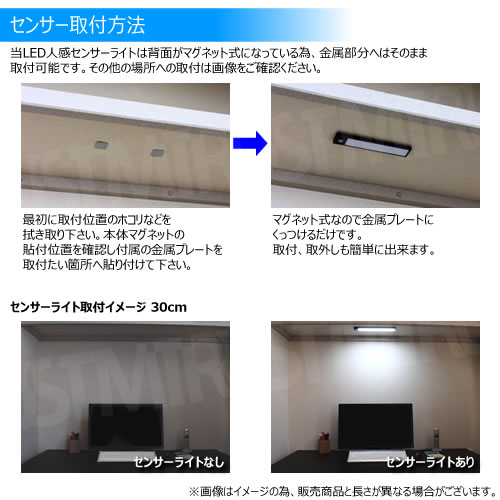  LED ʹ 󥵡饤 30cm 1 ܥǥ顼 ֥å Сڿʹ󥵡 3 ̵ʳ Ĵ ޥͥå USB  ɥ쥹     å Ǽ ­     ҳ    饤ȡۥ
