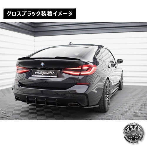ڼȯʡۥޥȥǥ BMW 6꡼ G32 GT M-SPORT (2017-2020)  ݥ顼å ֥åڥåץݥ顼   Maxton Design ɥ쥹å  ۥȥ