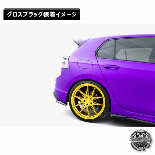 �ڼ�����ȯ���ʡۥޥ����ȥ�ǥ����� �ե��륯������� ����� 8 R (2024-) ���� �ꥢ�����ɥ��ץ�å��� ver8 �������֥�å���Volkswagen GOLF ��åץ��ݥ��顼 ������ �� Maxton Design �ɥ쥹���å� �������� �ۥ���ȥ�