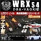 ե&ꥢLED󥫡񹳴&åȤĤå WRX S4 DBA-VAGб ޤǴñ˼ղǽڥХ ̵ù ॹ 뤤 ñ ù̵  С 󥫡 񹳴 ۡڥȥ