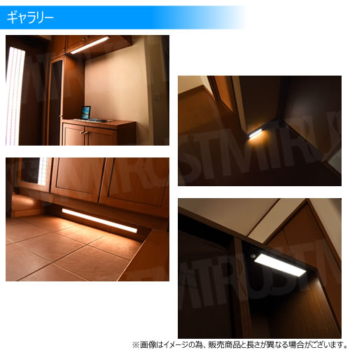 ���� LED �ʹ� ���󥵡��饤�� 60cm 1�� �ܥǥ����顼 �֥�å� ����С��ڿʹ����󥵡� 3������ ̵�ʳ� Ĵ�� �ޥ��ͥå� USB ���� �����ɥ쥹 ���� ���� ���� ���� ���������å� ��Ǽ ­�� ���� ���� ������ ����� �ҳ��� ������ ���� ����� ����饤�ȡۥ����