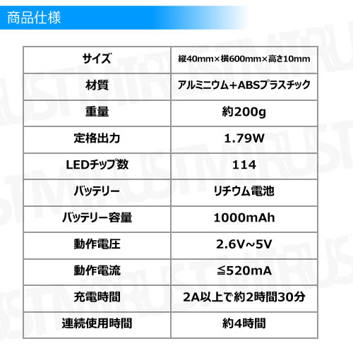 ���� LED �ʹ� ���󥵡��饤�� 60cm 1�� �ܥǥ����顼 �֥�å� ����С��ڿʹ����󥵡� 3������ ̵�ʳ� Ĵ�� �ޥ��ͥå� USB ���� �����ɥ쥹 ���� ���� ���� ���� ���������å� ��Ǽ ­�� ���� ���� ������ ����� �ҳ��� ������ ���� ����� ����饤�ȡۥ����