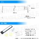 ���� LED �ʹ� ���󥵡��饤�� 60cm 1�� �ܥǥ����顼 �֥�å� ����С��ڿʹ����󥵡� 3������ ̵�ʳ� Ĵ�� �ޥ��ͥå� USB ���� �����ɥ쥹 ���� ���� ���� ���� ���������å� ��Ǽ ­�� ���� ���� ������ ����� �ҳ��� ������ ���� ����� ����饤�ȡۥ����
