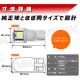 LED T10 硼ȥ ȼͷ SMD 3å5Ϣ Х֡ݥ ʥС 饤󥹥 롼 ɥ ƥˡۥ磻 ۥ磻 ֥롼  ꡼ å ԥ ѡץ û 硼ȡڼưѡۡڥȥ