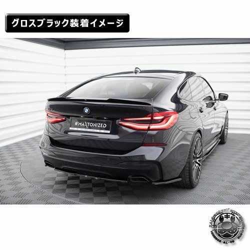 ڼȯʡۥޥȥǥ BMW 6꡼ G32 GT M-SPORT (2020-2023)  ꥢɥץå ֥åڥåץݥ顼   Maxton Design ɥ쥹å  ۥȥ