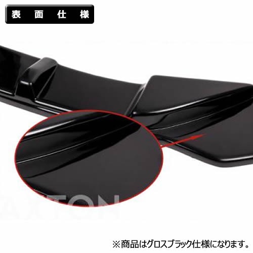 ڼȯʡۥޥȥǥ BMW 6꡼ G32 GT M-SPORT (2020-2023)  ꥢɥץå ֥åڥåץݥ顼   Maxton Design ɥ쥹å  ۥȥ