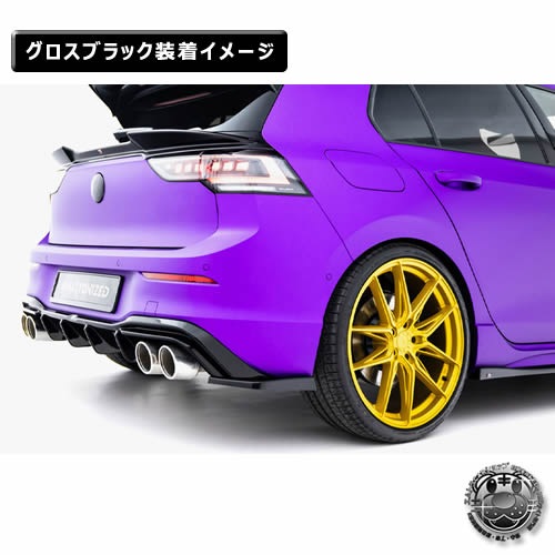 �ڼ�����ȯ���ʡۥޥ����ȥ�ǥ����� �ե��륯������� ����� 8 R (2024-) ���� �ꥢ�Х�� ver2 �������֥�å���Volkswagen GOLF ��åץ��ݥ��顼 ������ �� Maxton Design �ɥ쥹���å� �������� �ۥ���ȥ�