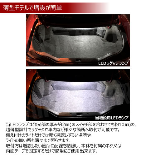 COB ���å���� ���� ������ LED���� 54Ϣ �����å����� Ĺ��������12V 24V ���� ���� ���դ� ���� �롼�� �롼����� �饲�å� �ȥ�� �Х� �ȥ�å� �����ԥ󥰥��� ������ �ܡ��� �� ���� ���� ���� ����� ����饤�ȡۥ���ȥ�