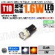 LED T10 ǶΨ 1.6W LED Х ۥ磻  1Ĳ SMD13Ϣ 2835å 1440å 12V   Ψ eco߷ ݥ ⡼ 饤 ʥС 롼 ƥ 饲å 륫 ɥޡڥȥ