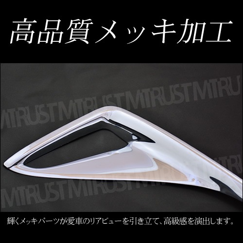 ꥢ ե쥯 ˥å C-HR ZYX10 NGX50 졼бG GT G-T S ST S-T ϥ֥å  4WDۡCHR CH-R  С CHR   С 10 50 ۡڥȥ