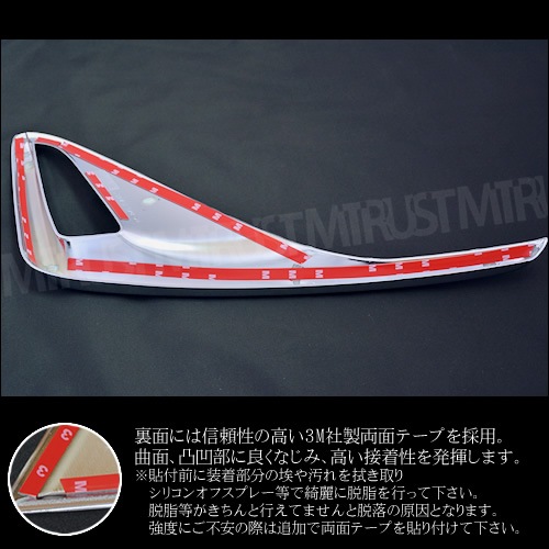 ꥢ ե쥯 ˥å C-HR ZYX10 NGX50 졼бG GT G-T S ST S-T ϥ֥å  4WDۡCHR CH-R  С CHR   С 10 50 ۡڥȥ