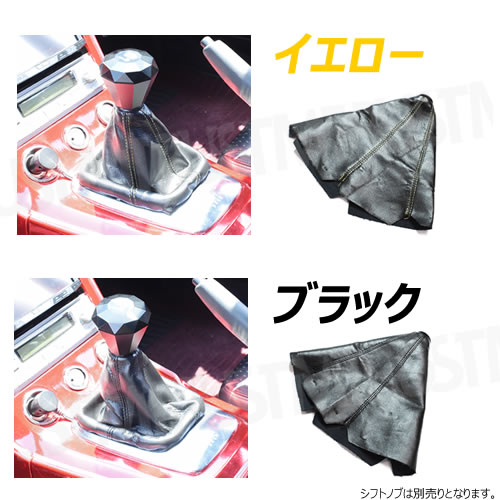  ĥ䤢 쥶Ĵ եȥ֡ 󥰥륹ƥå 4 å ֥롼  ֥å  ɥ쥹å 佤  AT MT եȥС֡ եȥ֡ĥС Ĵ ե쥶     USDM JDM 쥶 쥶ڥȥ