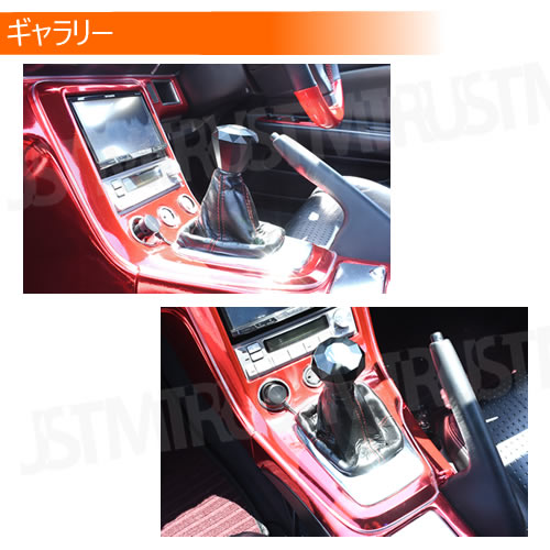  ĥ䤢 쥶Ĵ եȥ֡ 󥰥륹ƥå 4 å ֥롼  ֥å  ɥ쥹å 佤  AT MT եȥС֡ եȥ֡ĥС Ĵ ե쥶     USDM JDM 쥶 쥶ڥȥ