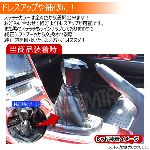  ĥ䤢 쥶Ĵ եȥ֡ 󥰥륹ƥå 4 å ֥롼  ֥å  ɥ쥹å 佤  AT MT եȥС֡ եȥ֡ĥС Ĵ ե쥶     USDM JDM 쥶 쥶ڥȥ