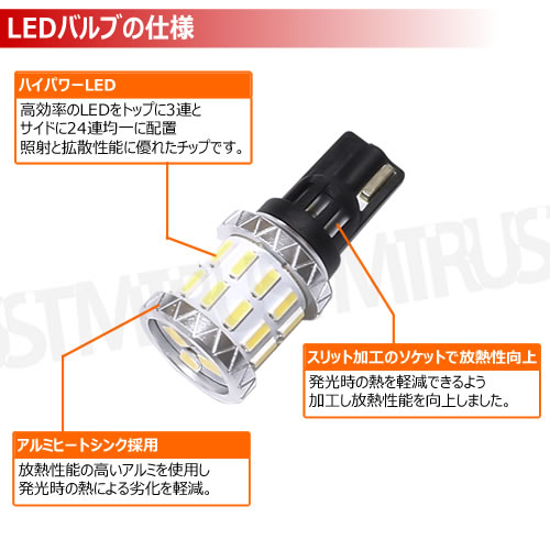 LED T16 �Ƕ���Ψ 7W LED �Х�� �ۥ磻�� 1�Ĳ��� SMD27Ϣ 2835���å� 1440���å� 12V �� ���Ψ eco�߷� �Хå����� ������ ��ǧ�� ����ߥҡ��ȥ��󥯡ڥ���ȥ��