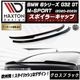 ڼȯʡۥޥȥǥ BMW 6꡼ G32 GT M-SPORT (2020-2023)  ݥ顼å ֥åڥåץݥ顼   Maxton Design ɥ쥹å  ۥȥ